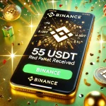 Successful Binance red packet claim showing 55 USDT received on the Binance app, with celebratory graphics and Binance logo.