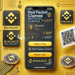 Payment proof of a successful Binance Red Packet claim, showing a 'Red Packet Claimed' notification on the Binance Pay app interface with a wallet balance update and a QR code for easy sharing.